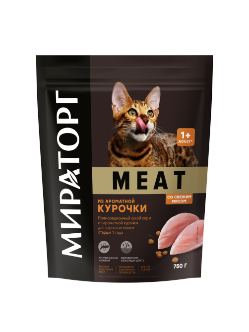 Корм сухой Мираторг Meat для кошек от 1 года из ароматной курочки, 750г