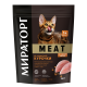 Корм сухой Мираторг Meat для кошек от 1 года из ароматной курочки, 750г
