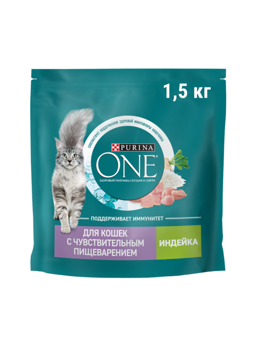 Корм сухой Purina One для взрослых кошек при чувствительном пищеварении с индейкой и рисом, 1.5кг