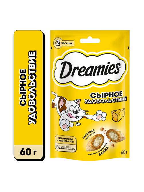 Лакомство Dreamies Лакомые подушечки для взрослых кошек с сыром, 60г