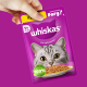 Корм влажный Whiskas для взрослых кошек рагу с курицей, 75г x 28 шт