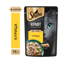 Корм влажный Sheba Craft Collection Сочные слайсы Курица в соусе для взрослых кошек, 75г