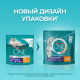 Корм сухой Purina One для стерилизованных кошек и кастрированных котов с курицей и цельными злаками, 1.5кг
