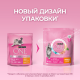 Корм сухой Purina One для котят от 1 до 12 месяцев с курицей, 750г