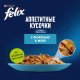 Корм влажный Felix Аппетитные кусочки для взрослых кошек с форелью в желе, 75г