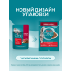 Корм влажный Purina One для стерилизованных кошек с говядиной и морковью в соусе, 75г