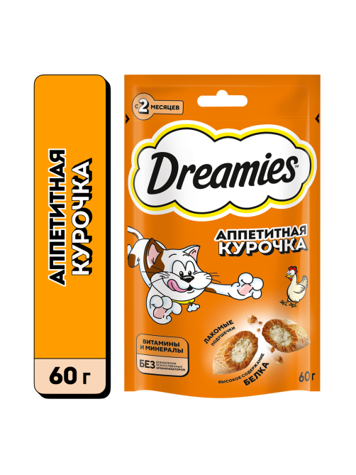 Лакомство Dreamies Лакомые подушечки для взрослых кошек с курицей, 60г