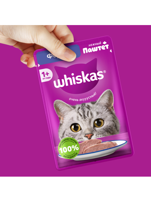 Корм влажный Whiskas для кошек форель паштет, 75г