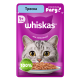 Корм влажный Whiskas для кошек треска рагу, 75г