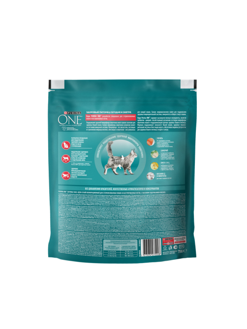 Корм сухой Purina One для стерилизованных кошек и кастрированных котов с высоким содержанием лосося, 750г