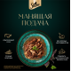 Корм влажный Sheba для кошек Ломтики в соусе с телятиной и языком, 75г