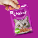 Корм влажный Whiskas для кошек телятина желе, 75г