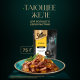 Корм влажный Sheba для кошек Ломтики в желе с курицей, 75г