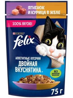 Корм влажный Felix Аппетитные кусочки Двойная вкуснятина для взрослых кошек с ягненком и курицей в желе, 75г