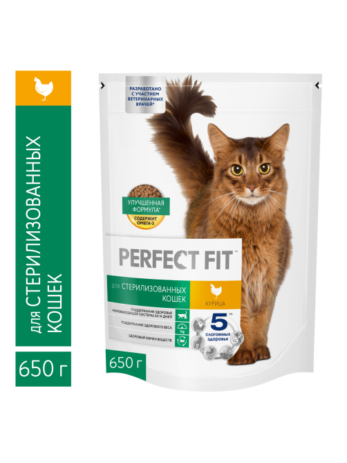 Корм сухой Perfect Fit для кастрированных котов и стерилизованных кошек с курицей, 650г