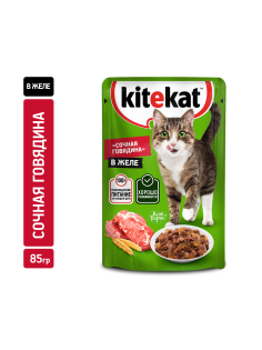 Корм влажный Kitekat для взрослых кошек с говядиной в желе, 85г
