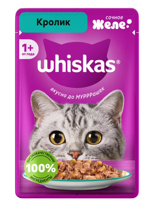 Корм влажный Whiskas для кошек кролик желе, 75г