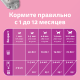 Корм влажный Whiskas рагу для котят до 12 месяцев с курицей, 75г x 28 шт