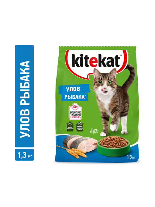Корм сухой Kitekat Улов рыбака для кошек, 1.3кг