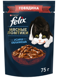 Корм влажный Felix Мясные ломтики для взрослых кошек с говядиной, 75г