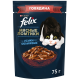 Корм влажный Felix Мясные ломтики для взрослых кошек с говядиной, 75г