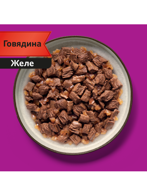 Корм влажный Whiskas Мясная коллекция желе для взрослых кошек с говядиной, 75г