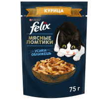 Корм влажный Felix Мясные ломтики для взрослых кошек с курицей, 75г