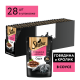 Корм влажный Sheba для кошек Ломтики в соусе с говядиной и кроликом, 75г x 28 шт