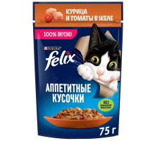 Корм влажный Felix Аппетитные кусочки для взрослых кошек с курицей и томатами в желе, 75г