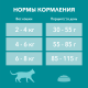 Корм сухой Purina One для взрослых кошек при чувствительном пищеварении с индейкой и рисом, 750г x 8 шт