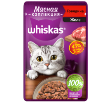 Корм влажный Whiskas Мясная коллекция желе для взрослых кошек с говядиной, 75г