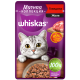 Корм влажный Whiskas Мясная коллекция желе для взрослых кошек с говядиной, 75г