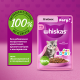 Корм влажный Whiskas рагу для котят до 12 месяцев с ягненком, 75г x 28 шт
