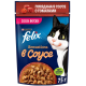 Корм влажный Felix Sensations для взрослых кошек с говядиной в соусе с томатами, 75г