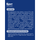 Корм сухой Brit Premium для взрослых кошек лосось, 2кг