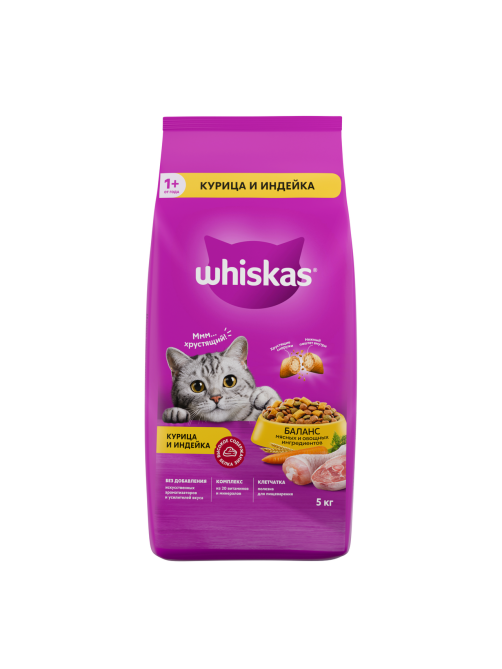 Корм сухой Whiskas для взрослых кошек из курицы и индейки, 5кг