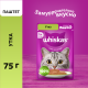 Корм влажный Whiskas паштет для взрослых кошек с уткой, 75г