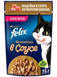Корм влажный Felix Sensations для взрослых кошек с индейкой в соусе со вкусом бекона, 75г