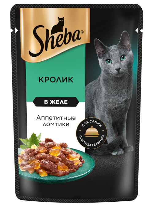 Корм влажный Sheba для кошек Ломтики в желе с кроликом, 75г