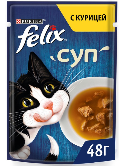 Корм влажный Felix Суп для взрослых кошек с курицей, 48г