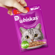 Корм влажный Whiskas желе для взрослых кошек с говядиной и ягненком, 75г
