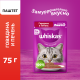 Корм влажный Whiskas паштет для взрослых кошек с говядиной и печенью, 75г