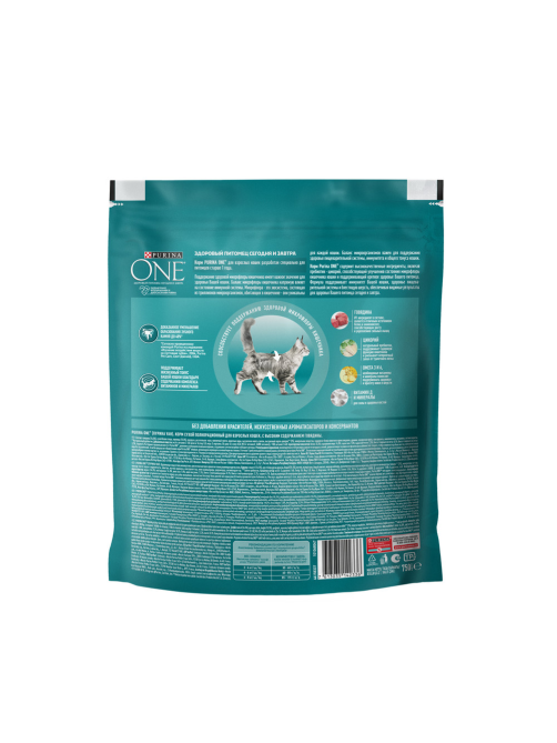 Корм сухой Purina One для взрослых кошек с говядиной и цельными злаками, 750г