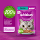 Корм влажный Whiskas для кошек кролик желе, 75г