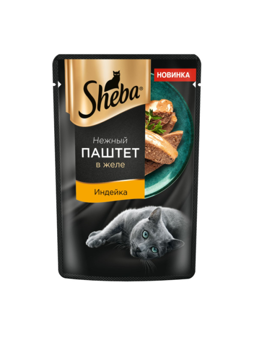 Корм влажный Sheba для взрослых кошек паштет-индейка, 75г x 28 шт