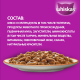 Корм влажный Whiskas рагу для взрослых кошек с телятиной, 75г
