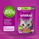 Корм влажный Whiskas паштет для взрослых кошек с уткой, 75г