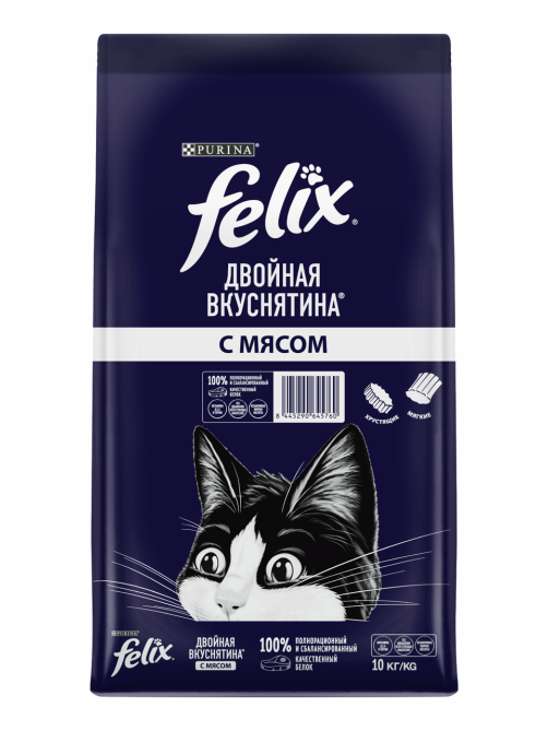 Корм сухой Felix Двойная вкуснятина для взрослых кошек с мясом, 10кг