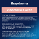 Корм влажный Felix Аппетитные кусочки для взрослых кошек с лососем в желе, 75г