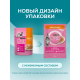 Корм влажный Purina One для котят с курицей и морковью, 75г
